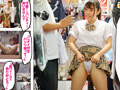 天然スケベボディ小悪魔さつき芽衣の感謝祭！