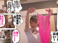 天然スケベボディ小悪魔さつき芽衣の感謝祭！