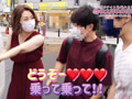 ヤリマンワゴンが行く！！翔田千里とリズの珍道中