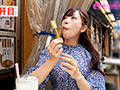 飲みログ自撮りせんべろ女子 弘中優