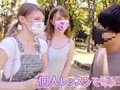 ヤリマンワゴンが行く！！メロディーとジューンとリズ