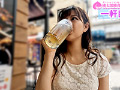 飲みログ自撮りせんべろ女子 ここな友紀