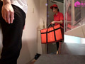 巷でウワサの人妻出張感 鈴木真夕