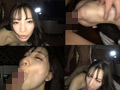 爆発奥さん 満たされたい美巨乳剛毛妻の末路 鈴木真夕