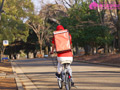 巷でウワサの人妻出張感 若宮穂乃