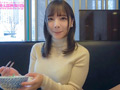 いちゃラブ 一条みおが彼女になった日