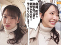 街中に弥生みづきがいたら気づかれるのか？！