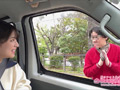 ヤリマンワゴンが行く！！渚みつきとリズの珍道中