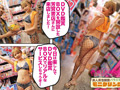 純欲美女はままおのイキ過ぎ中出しセックスサービス！