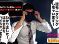 純欲美女はままおのイキ過ぎ中出しセックスサービス！