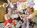 GIN GIRA GAL 伝説のアナコンダ遊郭