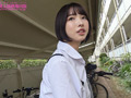 おじさん、やめて 東城ゆい