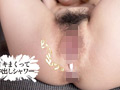 野外スケベもヨユーでキメるサーフギャルに討伐SEX