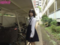 おじさん、やめて 由良かな