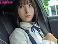 おじさん、やめて 由良かな