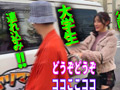 ヤリマンワゴンが行く！！森沢かなとリズの珍道中