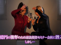 GIN GIRA GAL アナルキャッツアイズ