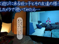 覗き見デバガメおじさんとメスガキちゃんたち