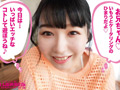 いもうとケータリングサービス 小坂ひまり