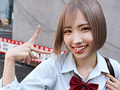 ギャルとあそぼっ！ 春陽モカ