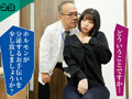 コレクター 私が堕ちていく7日間の調○記録 九井スナオ
