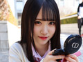 おじさん、あそぼ ～1日だけの天使～