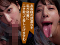 アナコンダ夜伽 明里ともか 西野絵美