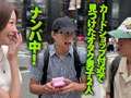 ヤリマンワゴンが行く！！森日向子とリズの珍道中