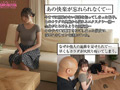 禁断のアナルエステ 美波こづえ