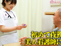 群がる蟲舌 ねっとり舐め嬲られて絶頂を迎える女たち