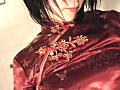 Callisto Wet ＆ Rip “Miyabi”
