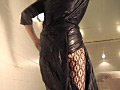 Callisto Wet ＆ Rip “Miyabi”