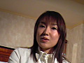 Yuria-Side B
