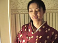 濡衣～ぬれごろも