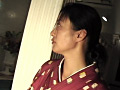 濡衣～ぬれごろも