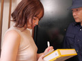 配達員に自分の妻を寝取らせたED夫の計画 ／ 成海美雨