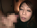 美人妻にすごい顔射 ムッチリ巨乳人妻7人