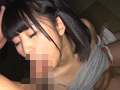 空手歴10年！！デカ尻美少女格闘家 浅田結梨 19歳