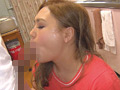 ホルスタイン爆乳ご奉仕ワイフ 石原れみ