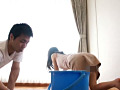 息子の大きすぎるチンポが気になって… 青木美空