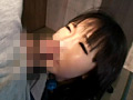 獄少女6 水嶋あい