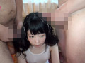 純粋無垢 黒髪精子まみれ ずぶ濡れビアン ゆいり