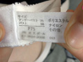 ブラジャー