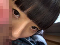 どこでもフェラさせられちゃう素人娘たち 12人