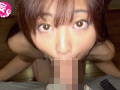 優しすぎる変態美少女！危険日中出し、受精イキ解禁！