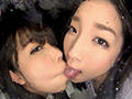 ダブルバーチャルレズベロキス