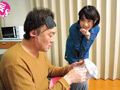 紫の陰謀 連れ子に肉体関係を迫られて… 皆月ひかる
