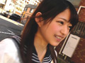 円女交際 中出しoK18歳S級円光娘 渚みつき