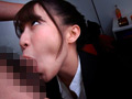 容赦無き調○従僕イラマチオ5