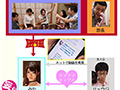 愛する僕の彼女寝取られ動画をネットで見つけてしまった